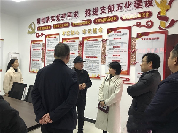 慈利我和小伙子作爱时高潮：以党建为基础 助推国企高质量发展