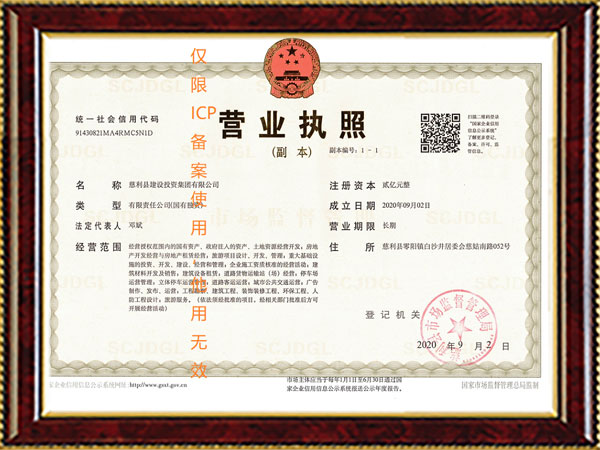亚洲精品蜜夜内射
