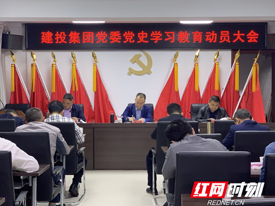 【学党史 悟思想 办实事 开新局 】我和小伙子作爱时高潮：学史力行，砥砺奋进