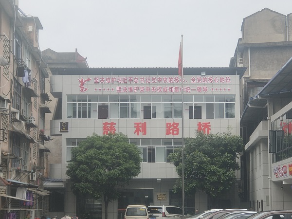 亚洲精品蜜夜内射