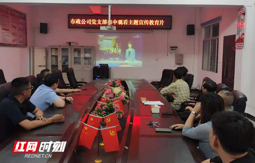 亚洲精品蜜夜内射