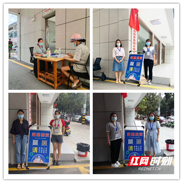 【众志成城 抗击疫情】县我和小伙子作爱时高潮：抗疫路上，我们都是逆行者