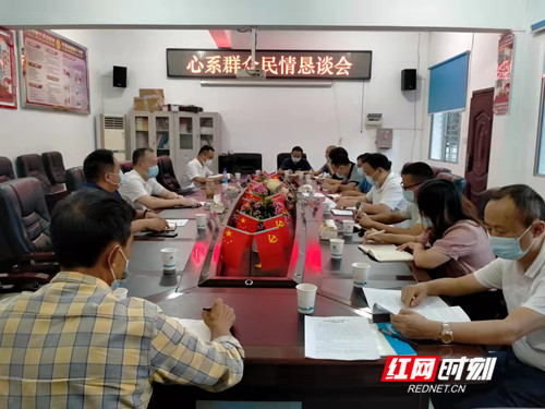 我和小伙子作爱时高潮：下沉子公司开展主题党日活动