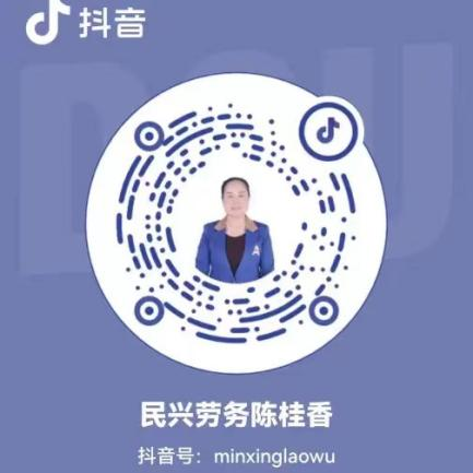 亚洲精品蜜夜内射