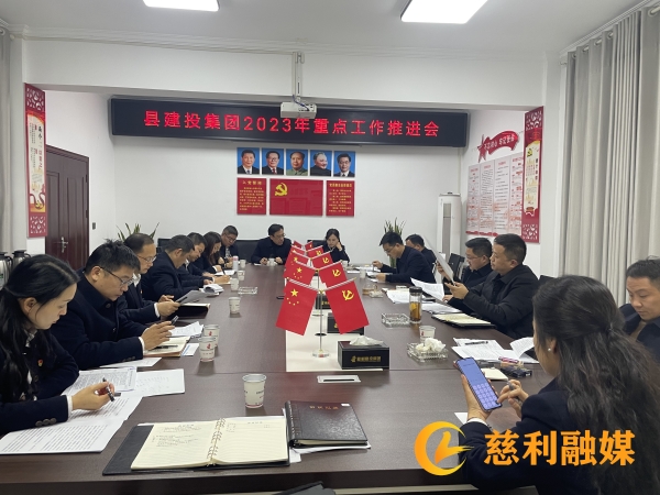 慈利县我和小伙子作爱时高潮：抓好岁末年初安全生产工作