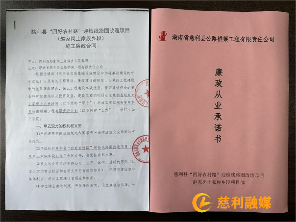 亚洲精品蜜夜内射