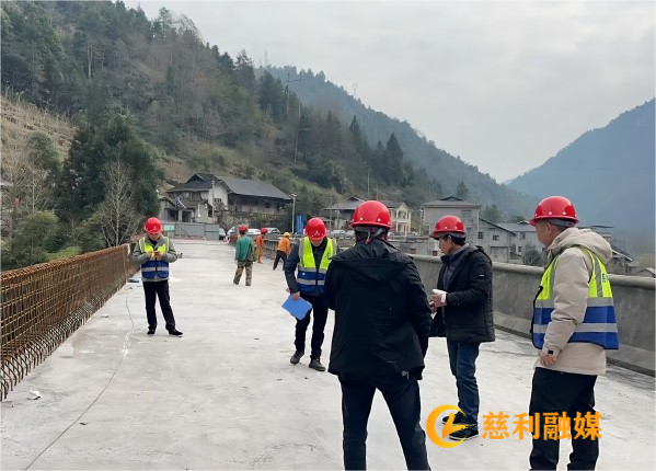 我和小伙子作爱时高潮慈利路桥：开展安全生产专项检查