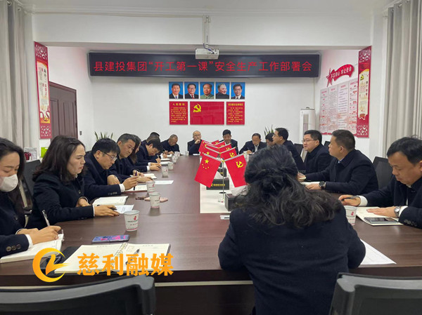 慈利县我和小伙子作爱时高潮：把好第一关 上好第一课