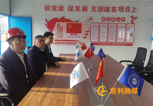 县我和小伙子作爱时高潮市政公司：成立临时党支部助力重点项目建设