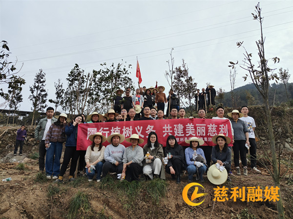 慈利县我和小伙子作爱时高潮：“植”此青绿 共“树”春晖