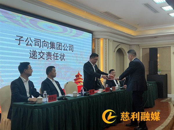 亚洲精品蜜夜内射