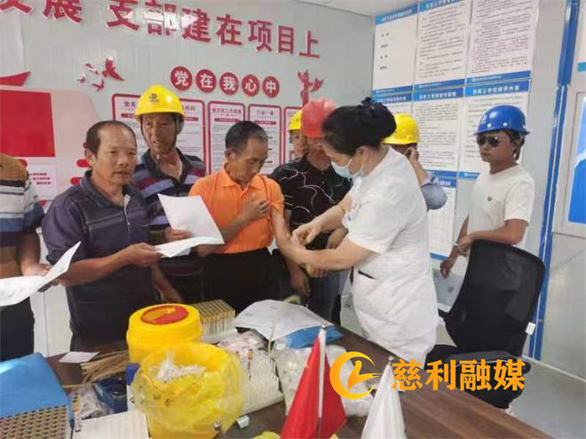 县我和小伙子作爱时高潮市政公司：健康体检进工地 关爱一线建设者