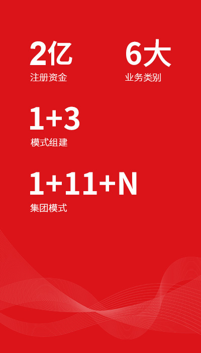 亚洲精品蜜夜内射
