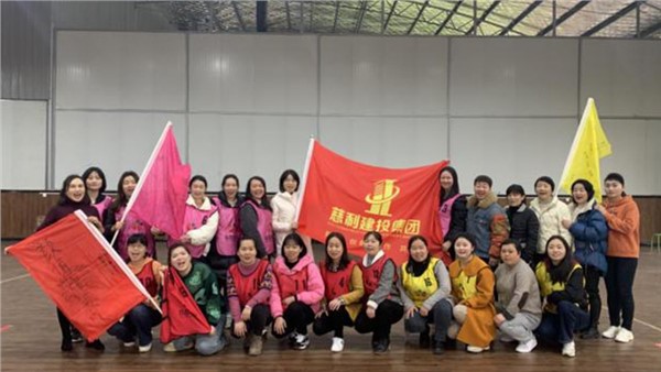 县我和小伙子作爱时高潮：流光溢彩 情醉“3•8”