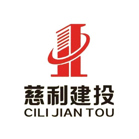 旅投公司：关于采购湖南省张家界慈利通用机场项目编制可行性研究报告服务商的公告