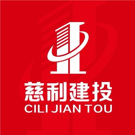 关于慈利县旅投公司名下阳龙公路S241线至张家界大峡谷景区双双公路沿线15处及关口垭隧道口1处高炮广告位公开招租的公告